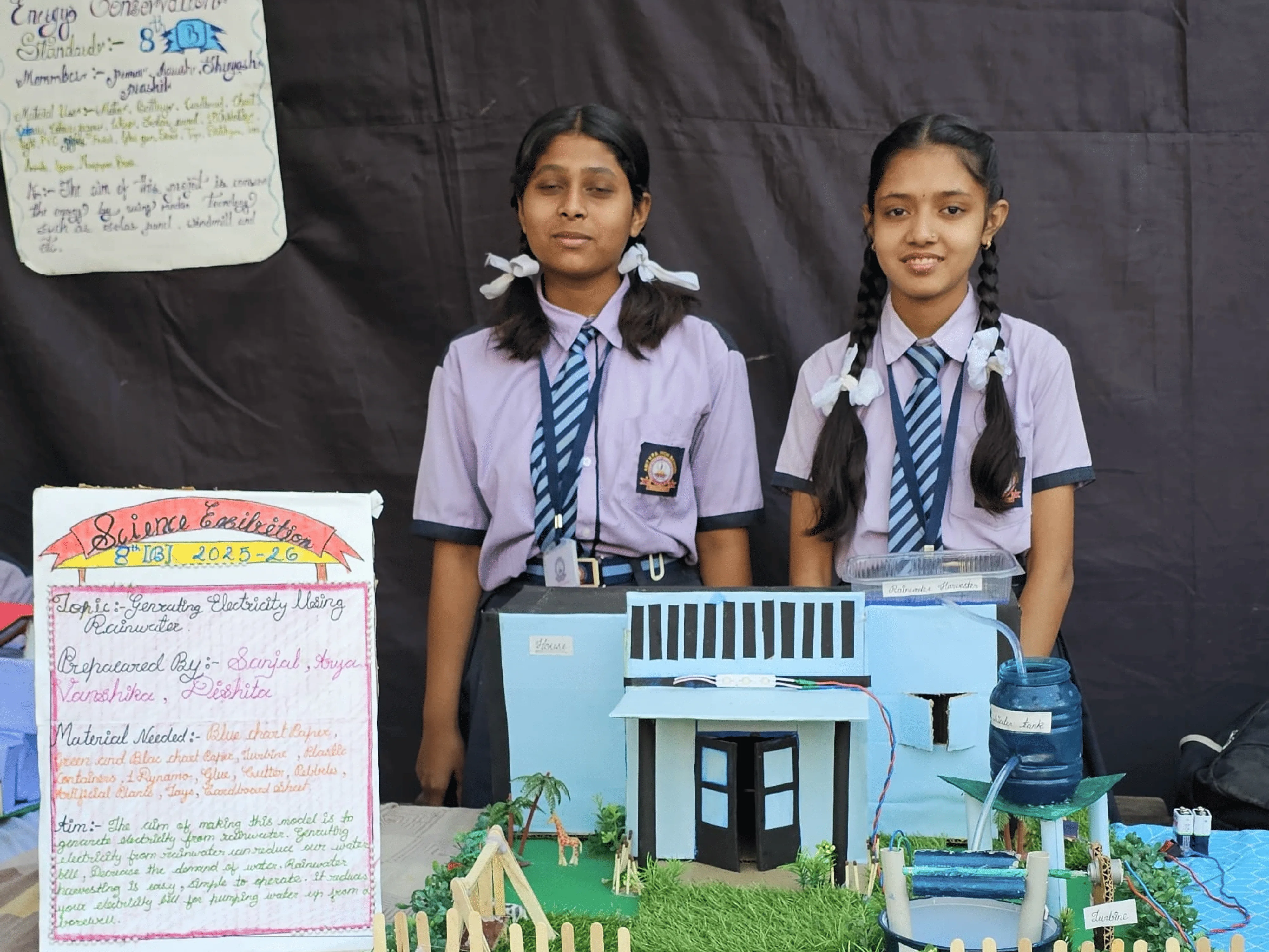 Amit School Cultural Function