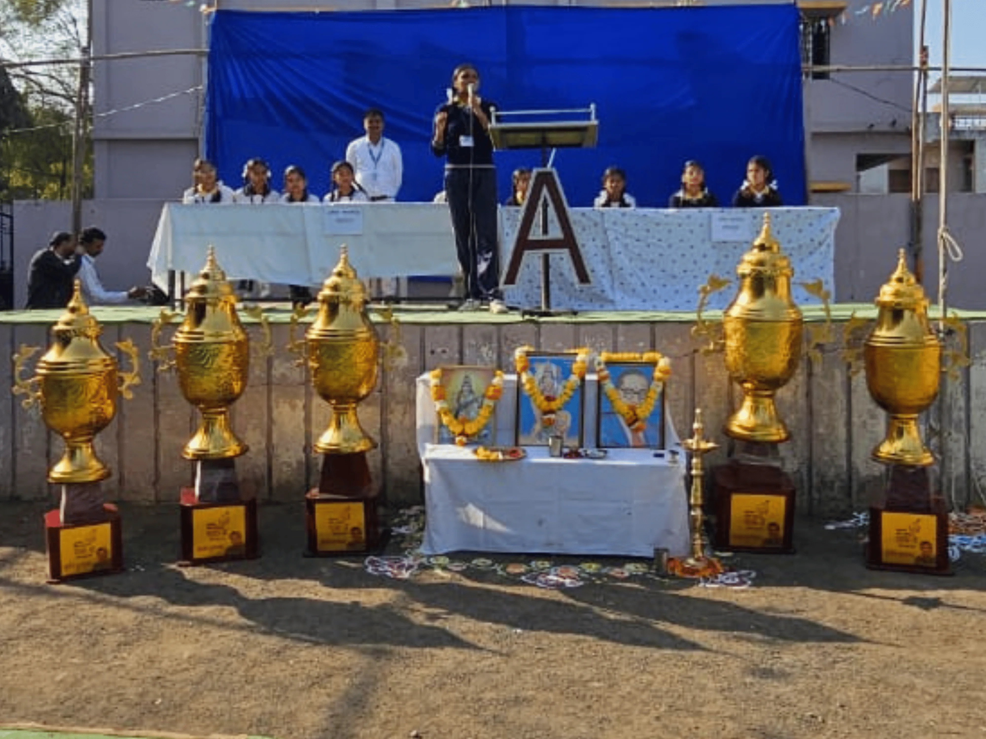 Amit Sports Activities