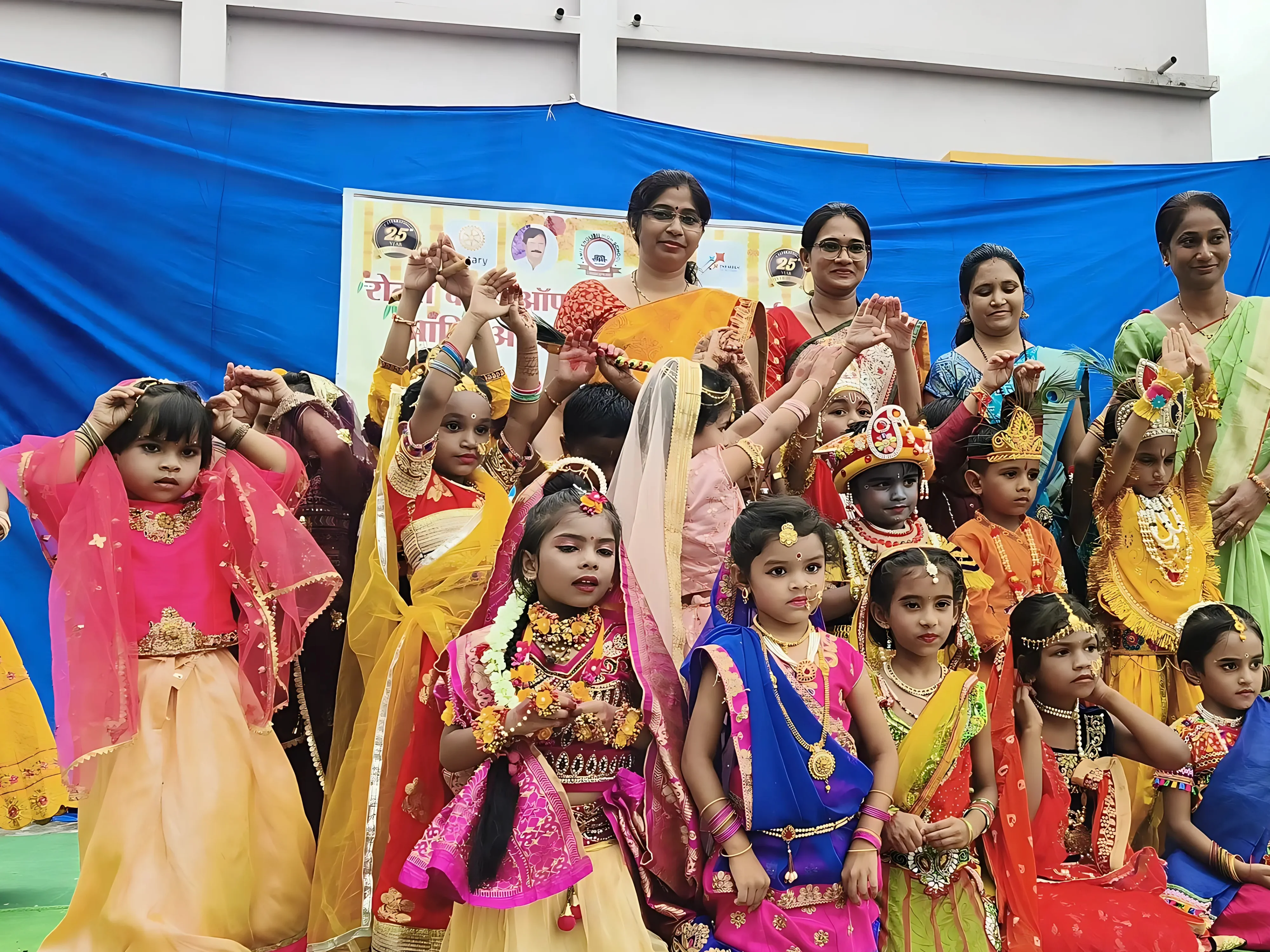 Amit School Events