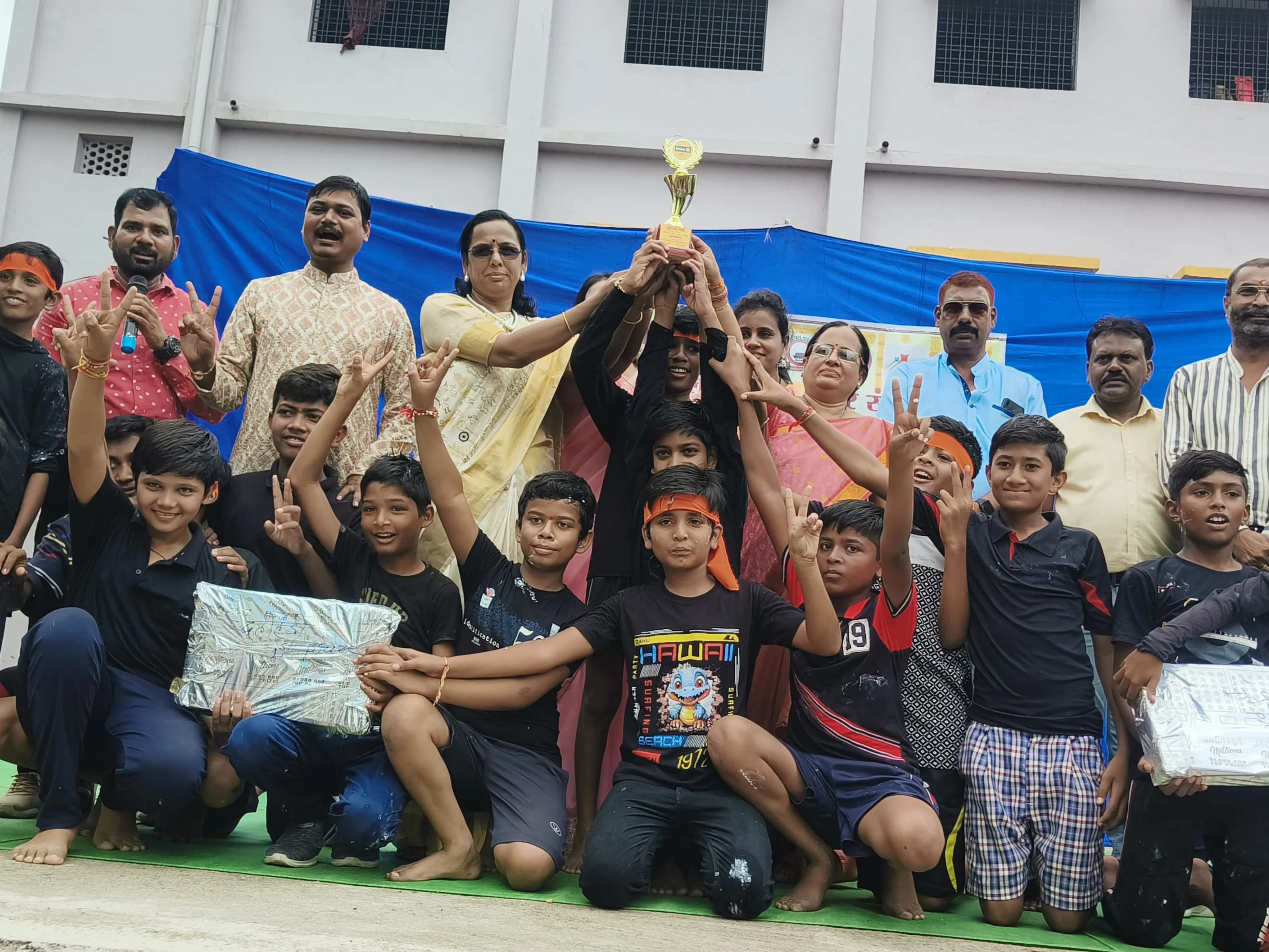Amit School Events