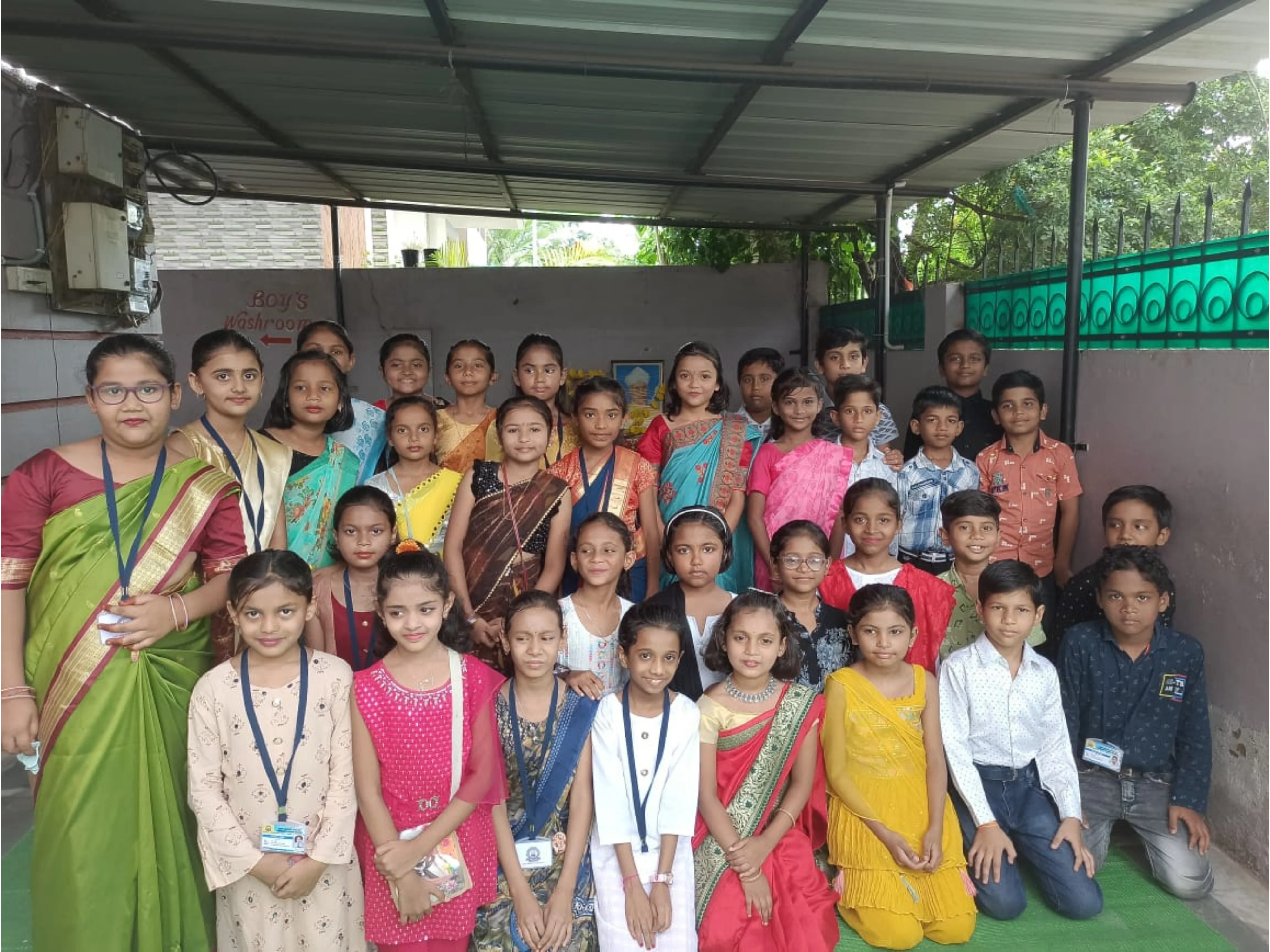 Amit School Event