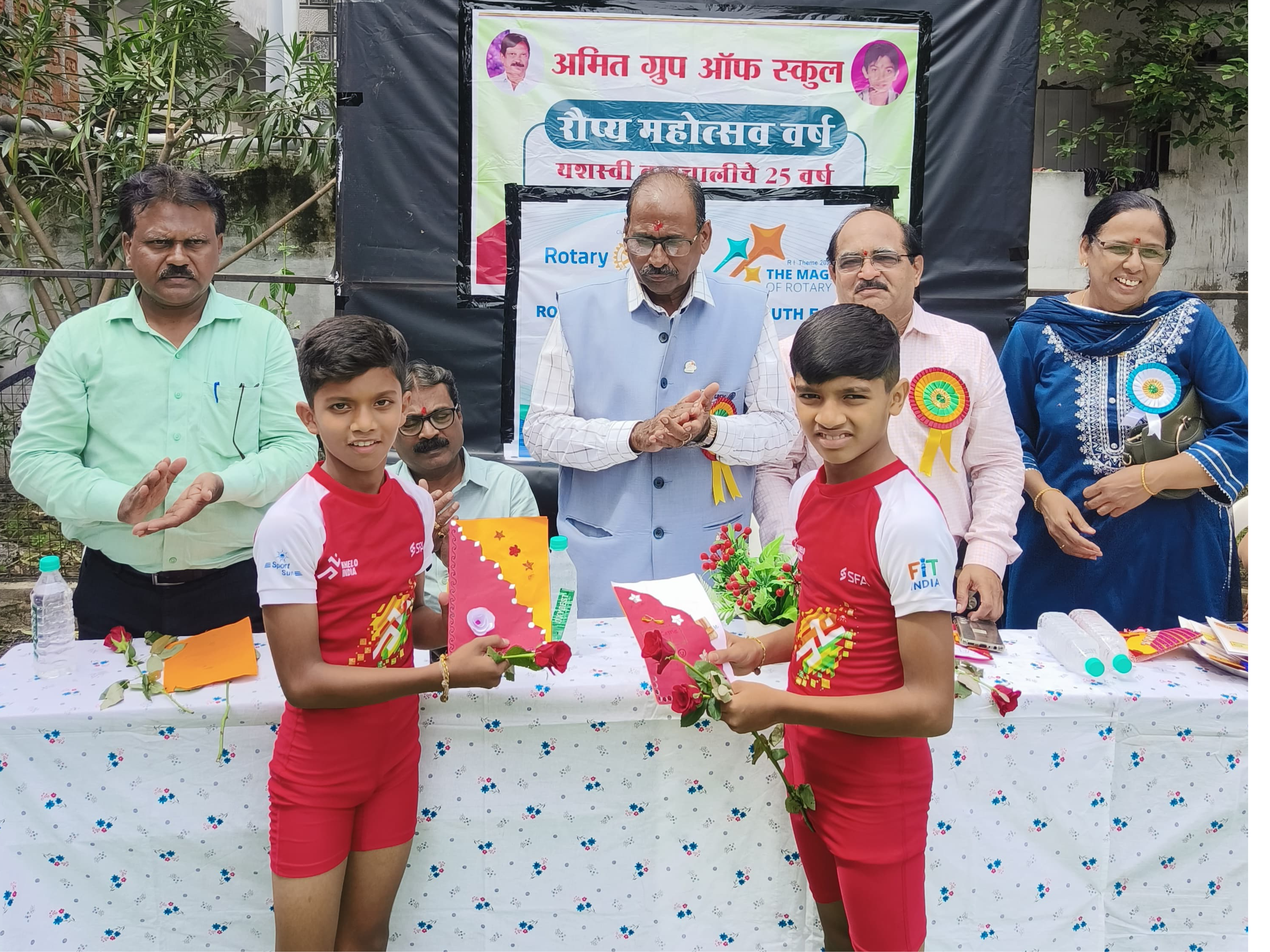 amit school sports images