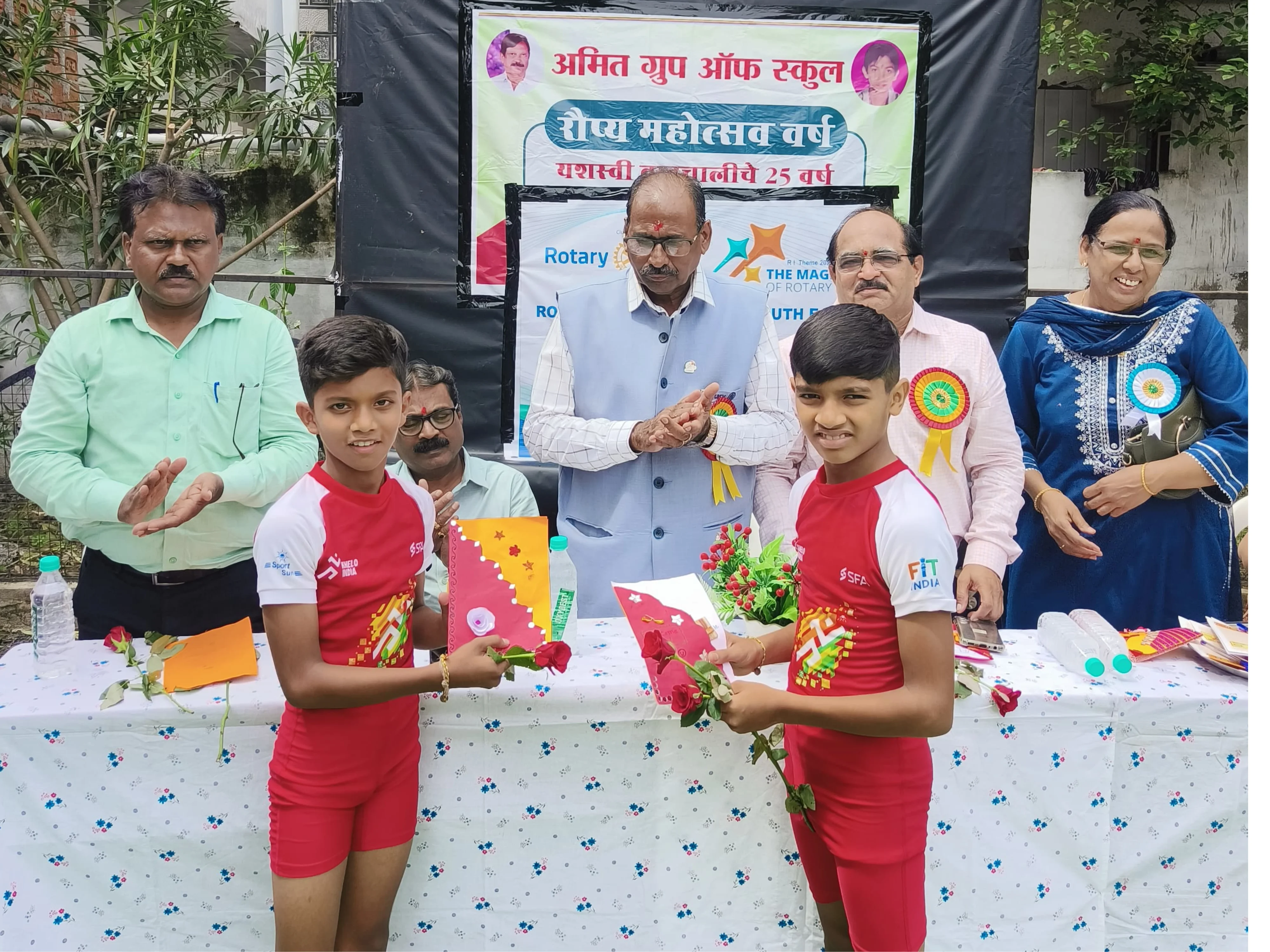 Amit School Events