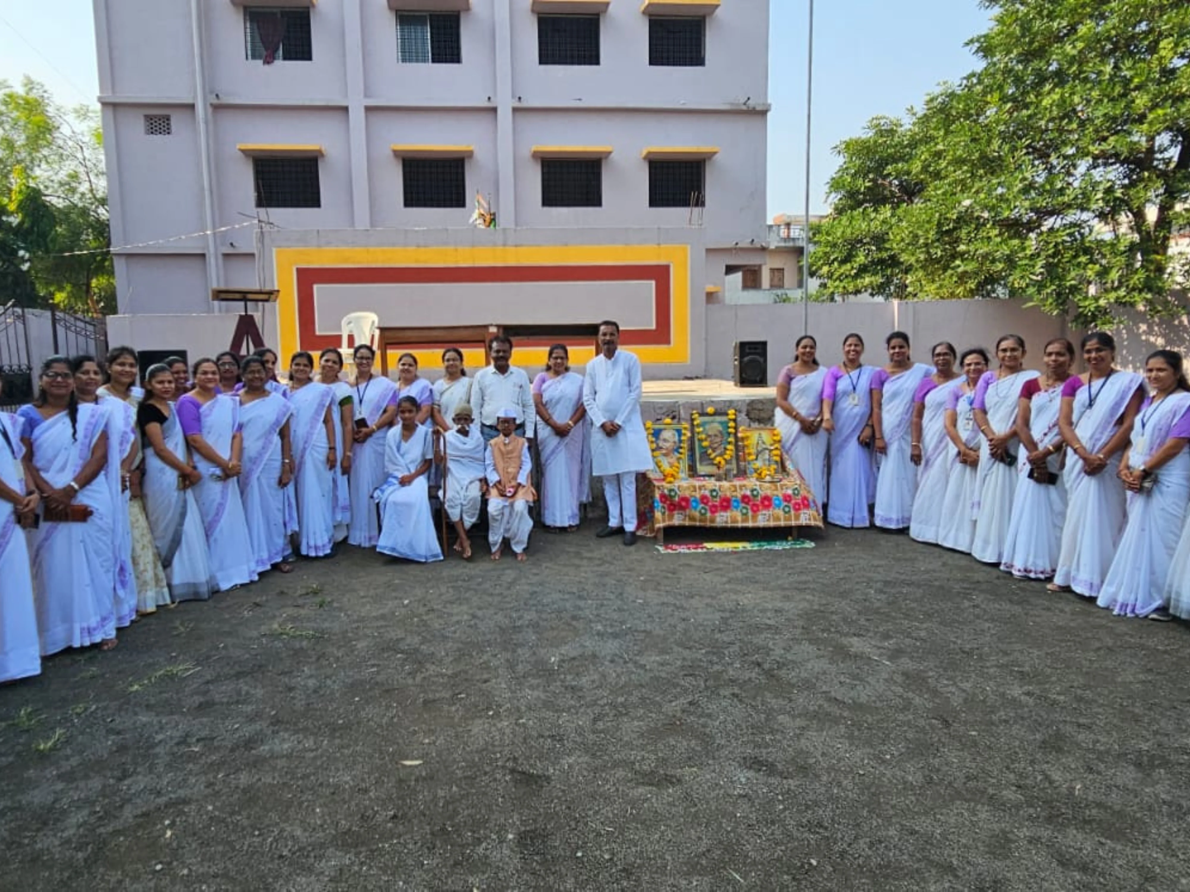 Amit School Events