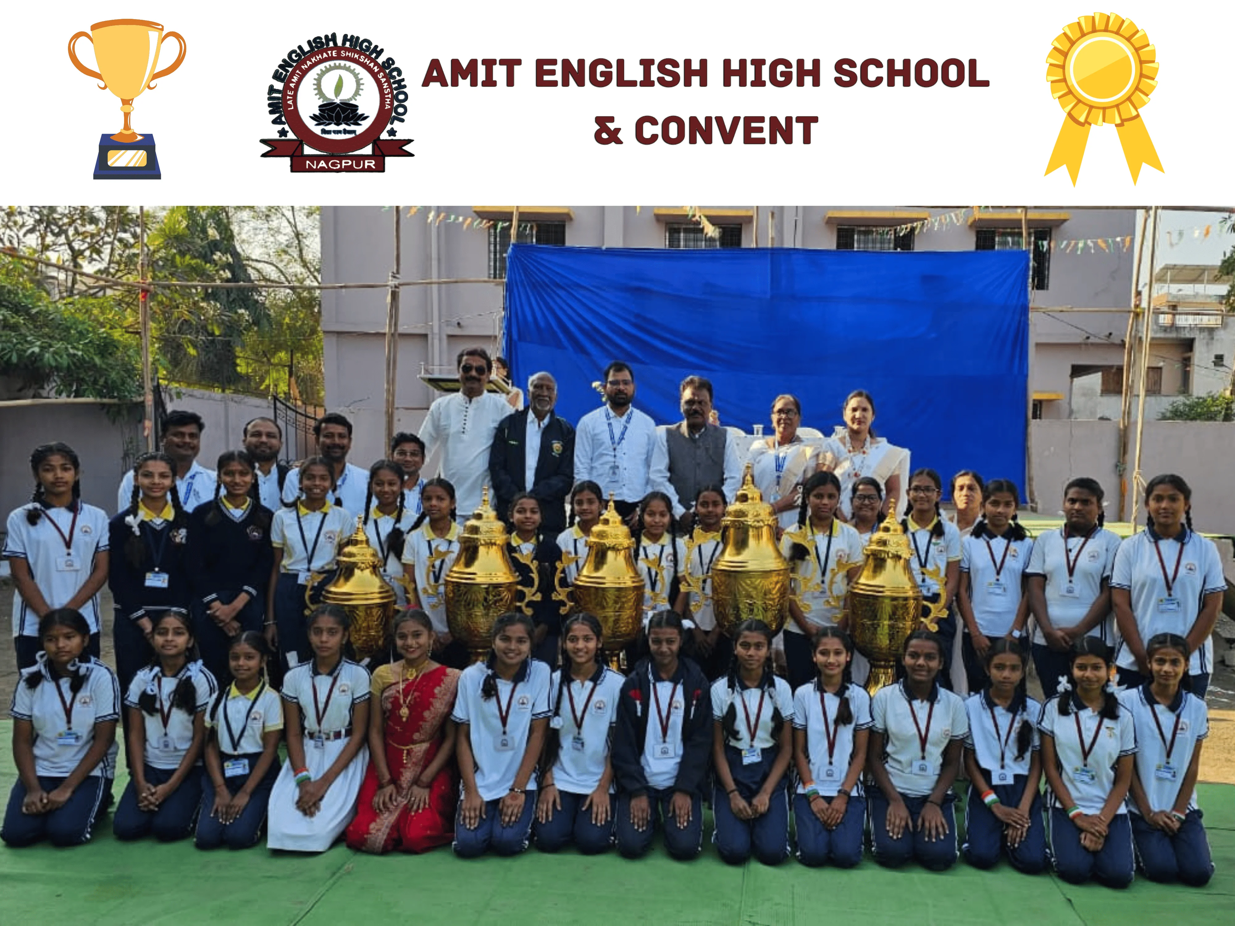 Amit Sports Activities