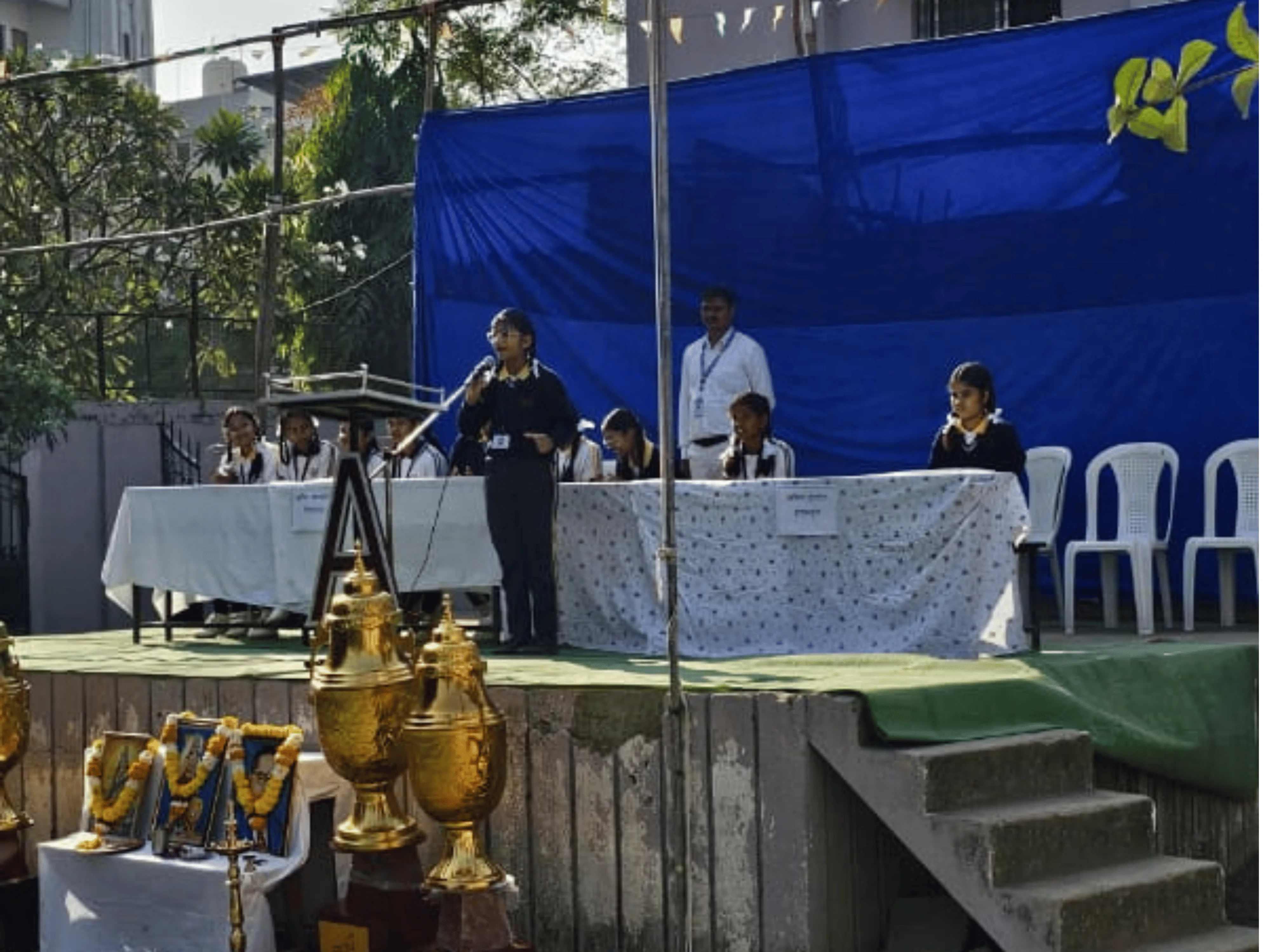 Amit Sports Activities