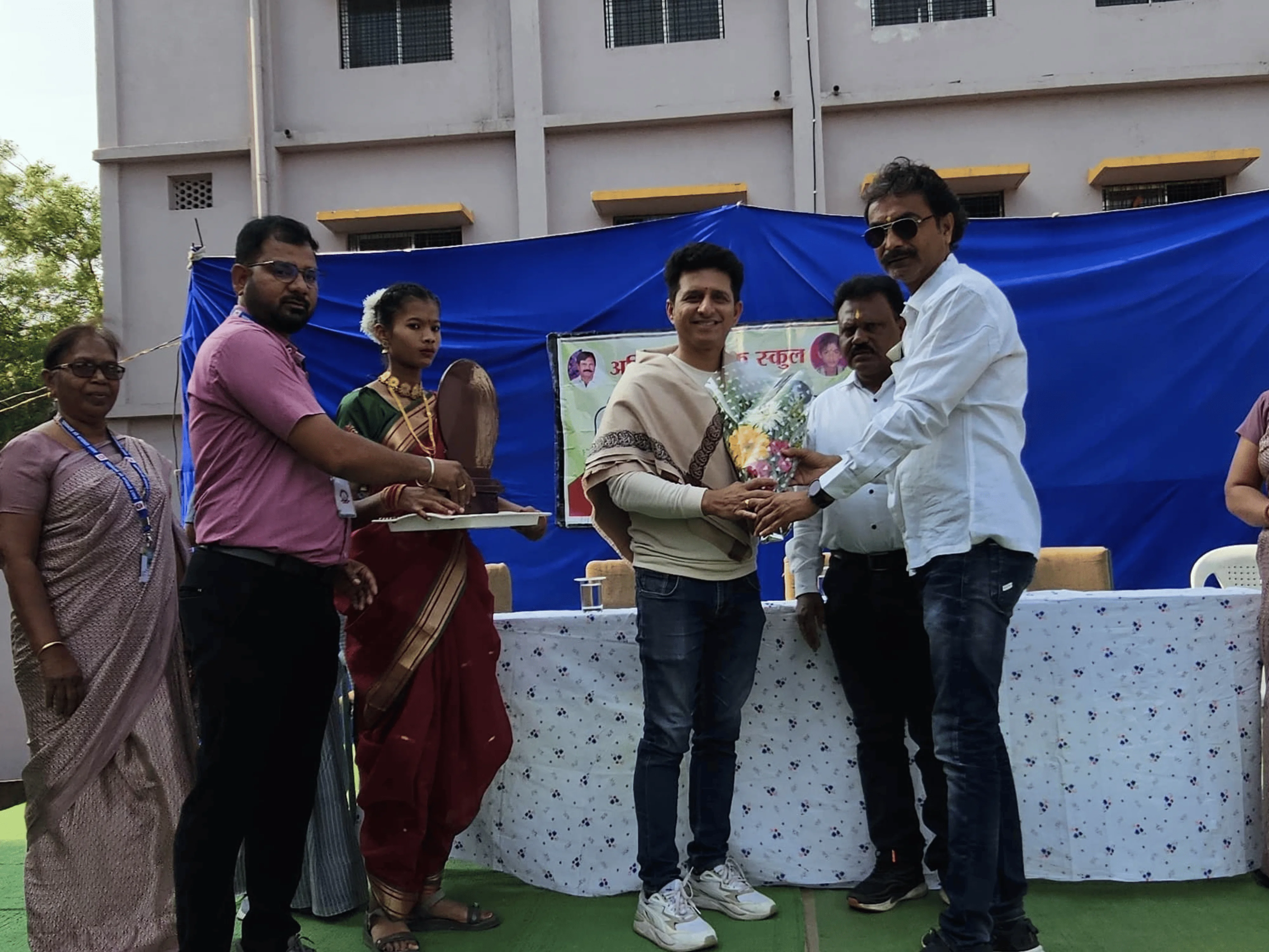 Amit School Building