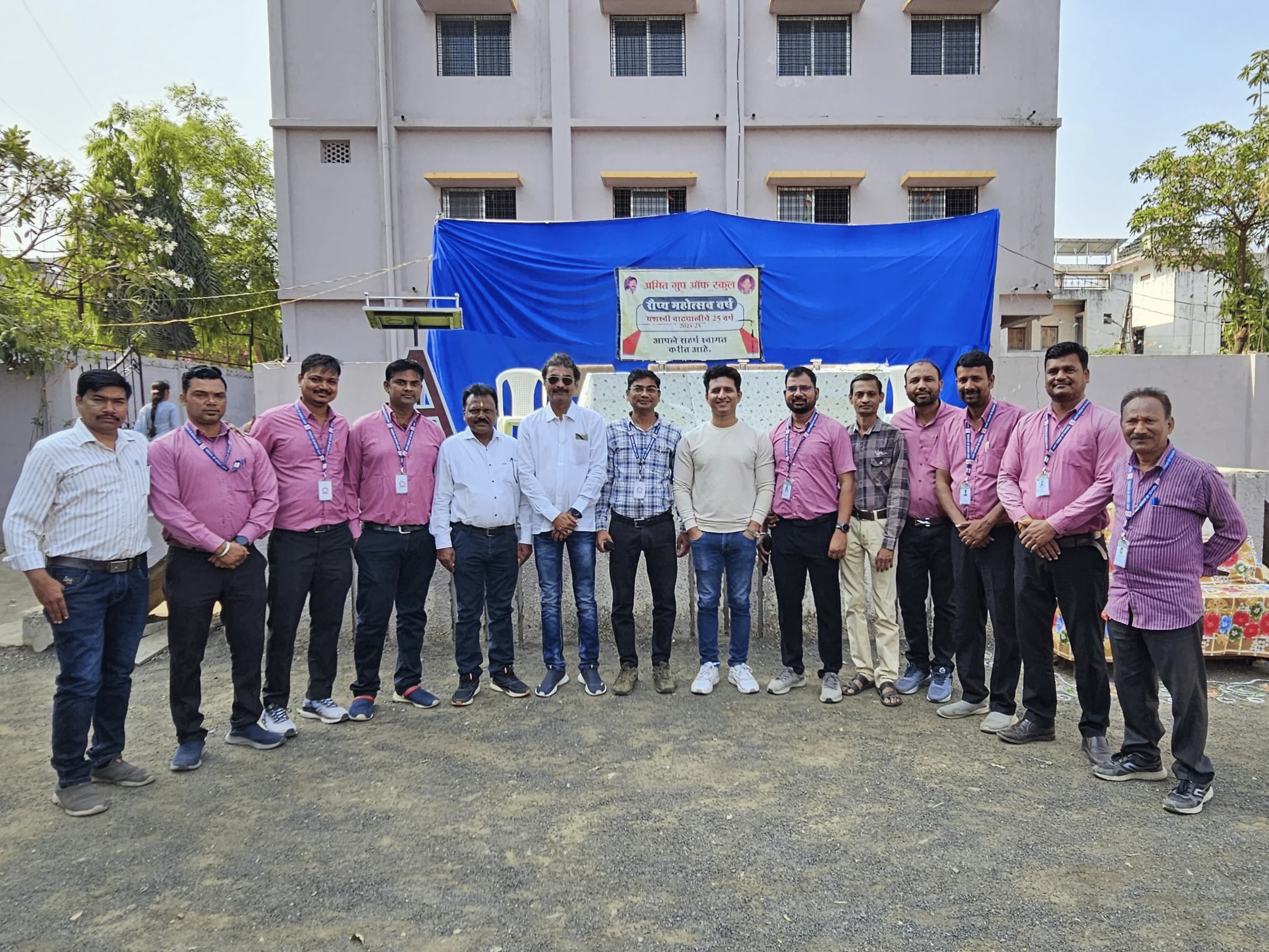 Amit School Infrastructure