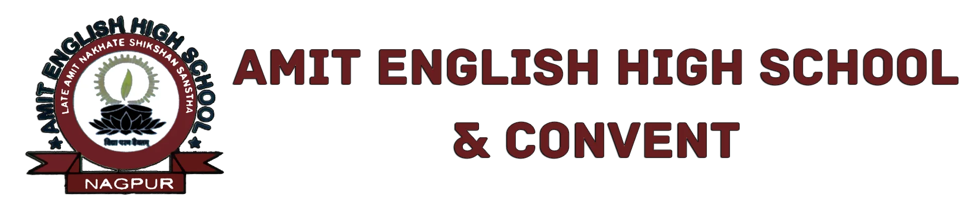 Amit English High School Logo