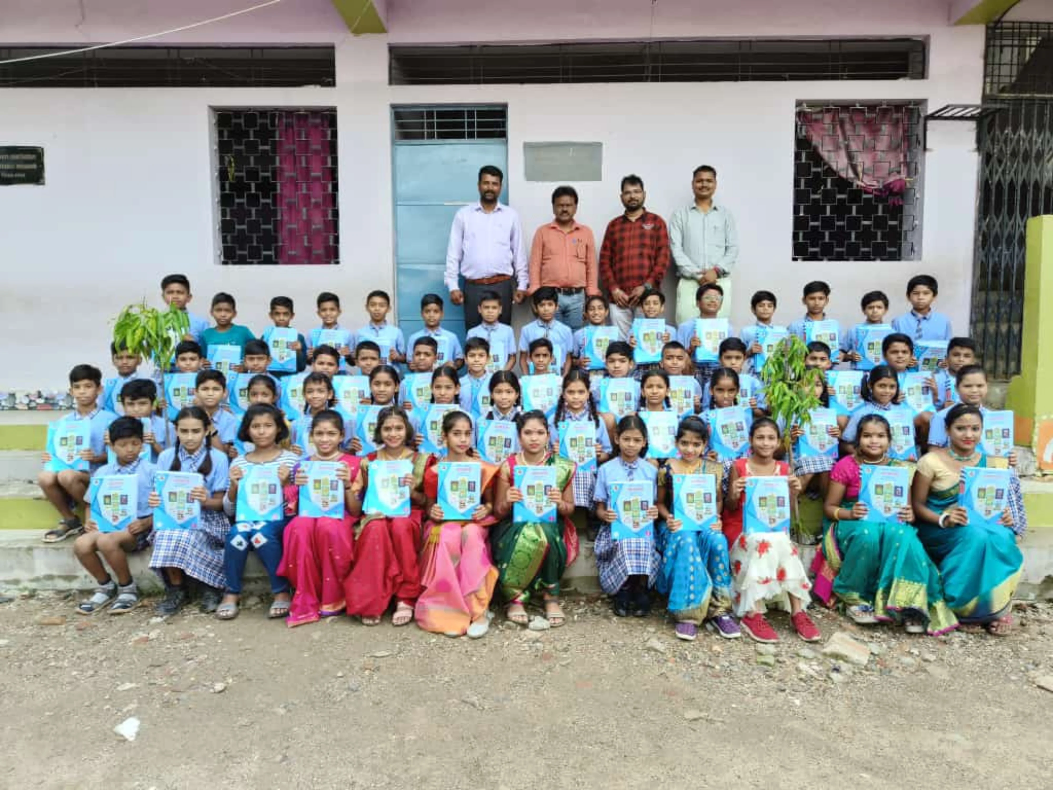 Amit School Campus