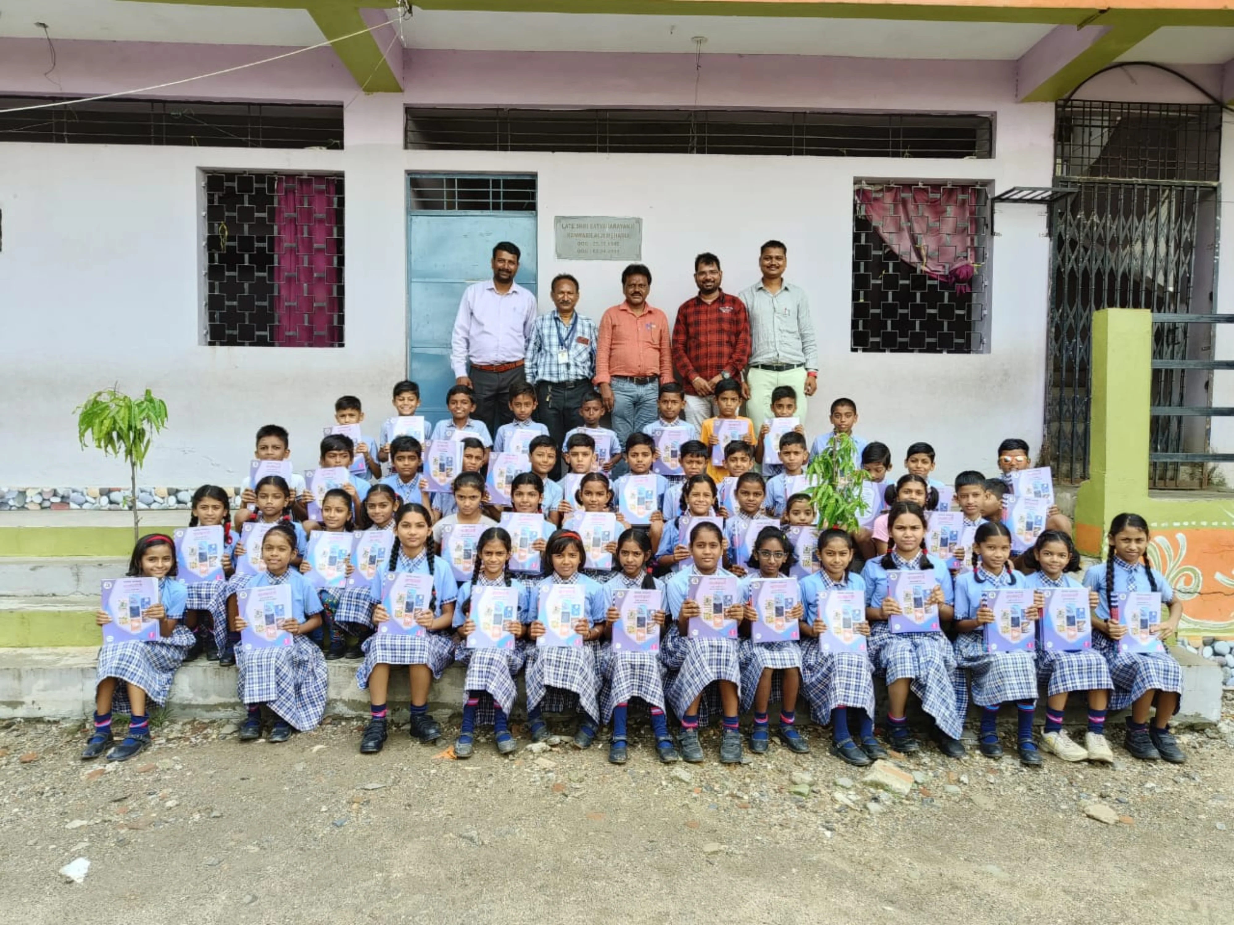 Amit School Campus