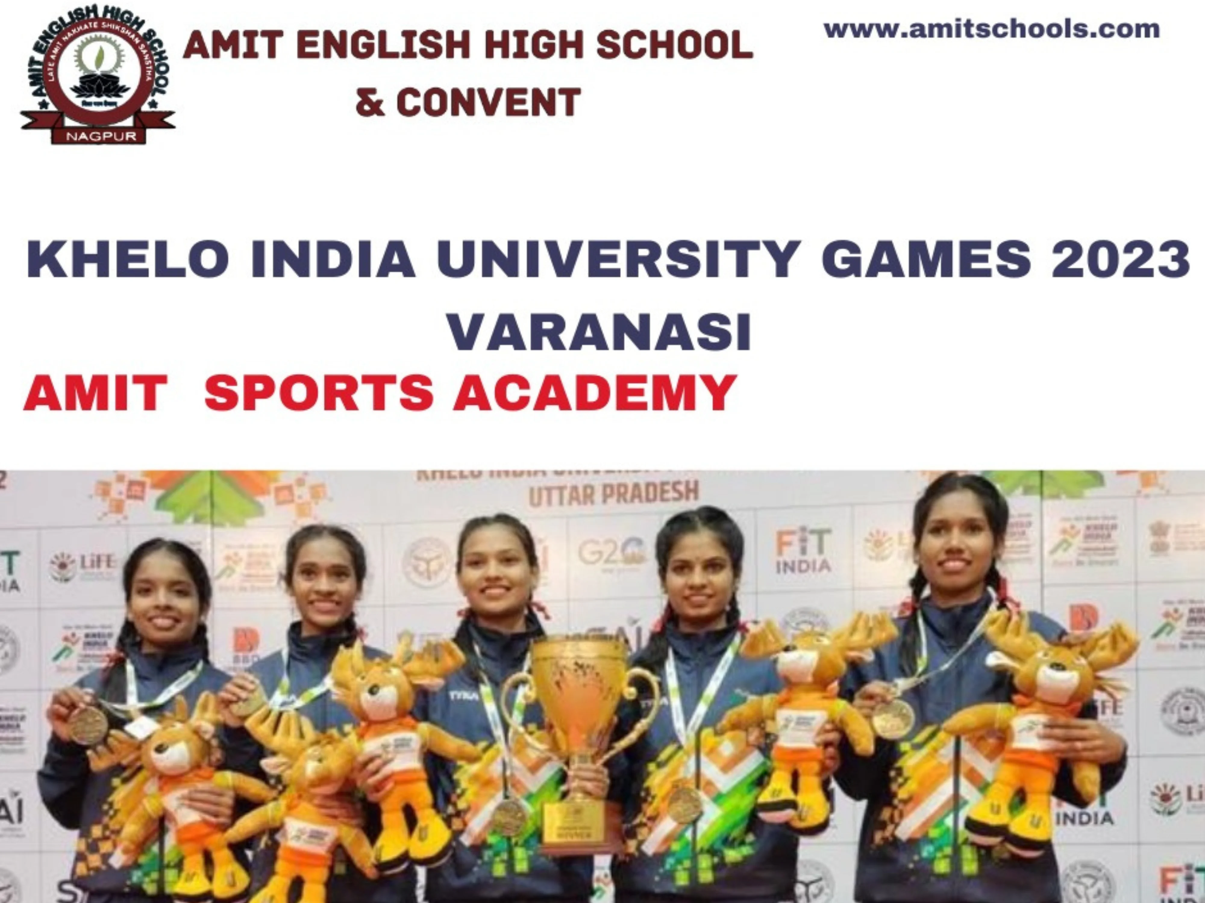Amit Sports Activities